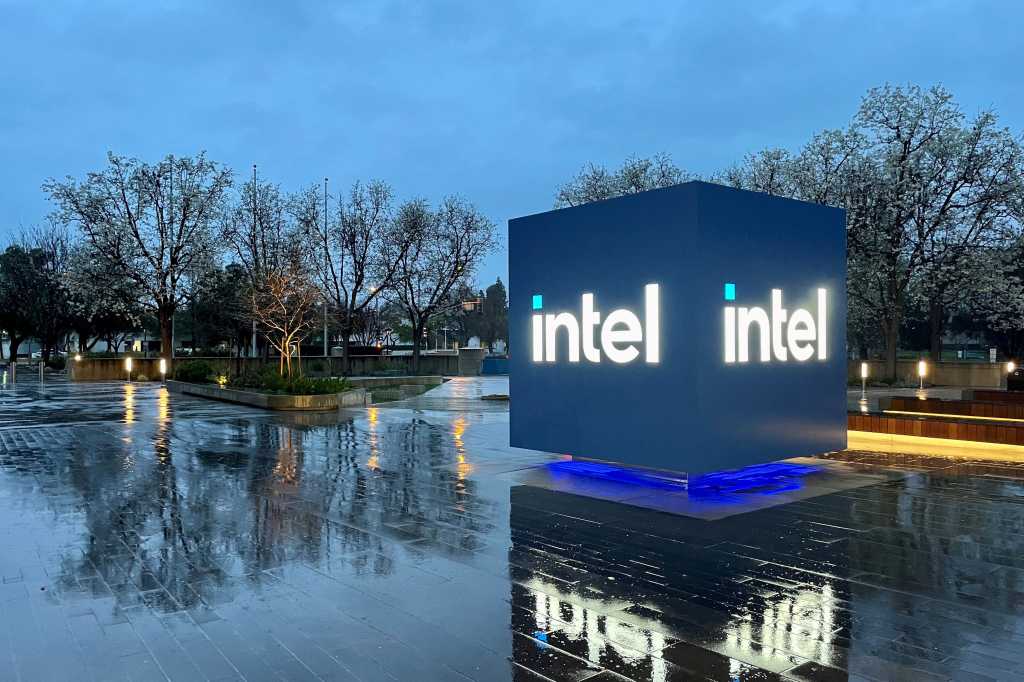 Intel headquarters